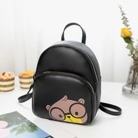 Sacs D&#39;école Populaires Coréens Pure Color Cartoon Cute Spectacle Mouse Urban Sac À Dos Simple sku image 5