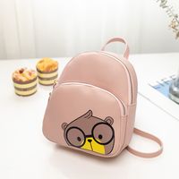 Korean Popular Schoolbags Pure Color Cartoon Cute Spectacle Mouse Urban Simple Backpack sku image 6