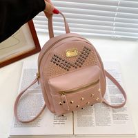 Women's Bags New Zipper Bags Fashion Korean Style Small Bags Backpacks sku image 5