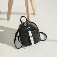 2021 New Mini Backpack Cute Dual-use Metal Ziper Bag Wholesale sku image 2