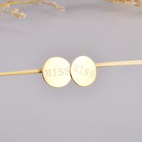 Wholesale 18k Gold Round Missing Letter Earrings Fashion 18k Gold Plated Stud Earrings main image 6