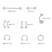 Fashion 60 Pieces Of Accessories Combination Perforation Tool Set Piercing Jewelry Set main image 6