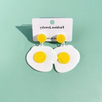 European And American Fashion Acrylic Egg Ice Cream Lemon Strawberry Earrings sku image 3