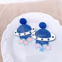 European And American Acrylic Planet Mirror Colorful Star Tassel Earrings sku image 1