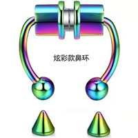 New Stainless Steel Magnetic False Nose Ring Wholesale sku image 1