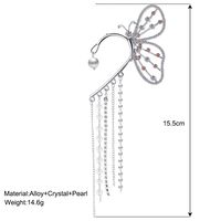 Hot Sale Inlaid Rhinestone Butterfly Earrings Creative Personality Flashing Diamond Chain Pearl Tassel Ear Clip main image 6