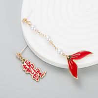 Creative New Year Red Koi Alloy Oil Drop Pearl Asymmetric Earrings main image 4