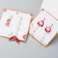 Creative New Year Red Koi Alloy Oil Drop Pearl Asymmetric Earrings main image 5