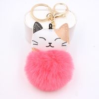 Cute Little Cat Key Chain Pendant School Bag Purse Plush Pendant Jewelry main image 2
