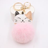 Cute Little Cat Key Chain Pendant School Bag Purse Plush Pendant Jewelry main image 5