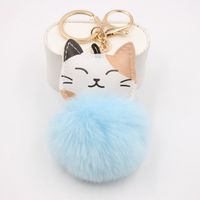 Cute Little Cat Key Chain Pendant School Bag Purse Plush Pendant Jewelry main image 4
