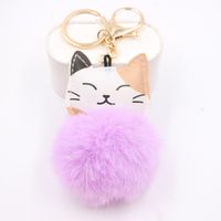 Cute Little Cat Key Chain Pendant School Bag Purse Plush Pendant Jewelry main image 3