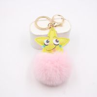 Nouveau Porte-clés En Cuir Étoile À Cinq Branches Pendentif Sac Portefeuille Pendentif En Peluche main image 2