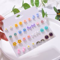 Tide Rainbow Small Daisy Simple Color Flower Bow 20 Pairs Of Earrings Set main image 3