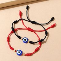 French Creative Resin Eye Pupil Braided Rope Simple Bracelet Set main image 2