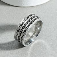 Geometric Silver Black Men's Vintage Titanium Steel Ring main image 2