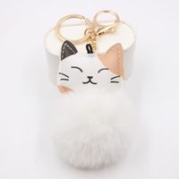 Cute Little Cat Key Chain Pendant School Bag Purse Plush Pendant Jewelry sku image 3