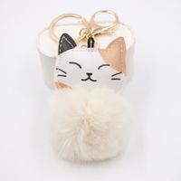 Cute Little Cat Key Chain Pendant School Bag Purse Plush Pendant Jewelry sku image 5