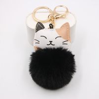 Cute Little Cat Key Chain Pendant School Bag Purse Plush Pendant Jewelry sku image 6