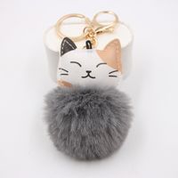 Cute Little Cat Key Chain Pendant School Bag Purse Plush Pendant Jewelry sku image 8
