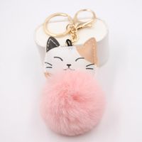 Cute Little Cat Key Chain Pendant School Bag Purse Plush Pendant Jewelry sku image 9