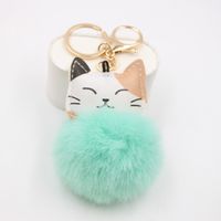 Cute Little Cat Key Chain Pendant School Bag Purse Plush Pendant Jewelry sku image 12