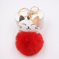 Cute Little Cat Key Chain Pendant School Bag Purse Plush Pendant Jewelry sku image 13