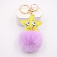 Nouveau Porte-clés En Cuir Étoile À Cinq Branches Pendentif Sac Portefeuille Pendentif En Peluche sku image 1