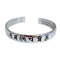 Fashion Thai Silver Heart Sutra Open Bracelet Retro Old Six-character Mantra Copper Bracelet main image 6