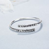 Simple Ruyi Golden Hoop Couple Bracelet Creative Retro Open Copper Jewelry main image 4