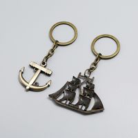 Simple Sailboat Keychain Creative Anchor Pendant Keychain main image 4