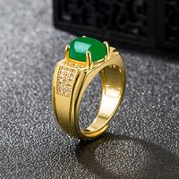 Bague En Cuivre De Style Rétro Ethnique Calcédoine Verte Ovale Pour Hommes main image 5