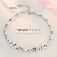Korean Cherry Blossom Pink Crystal Bracelet Female Simple Cherry Blossom Petal Zircon Bracelet main image 3