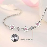 Korean Cherry Blossom Pink Crystal Bracelet Female Simple Cherry Blossom Petal Zircon Bracelet main image 5