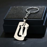 Simple Style Commute Letter Stainless Steel Keychain sku image 21