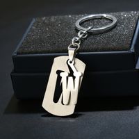 Simple Style Commute Letter Stainless Steel Keychain sku image 23