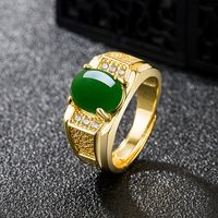 Men's Oval Green Chalcedony Ethnic Retro Style Copper Ring sku image 1