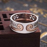 Pure White Copper Vibrato With The Same Hollow Hoop Copper Couple Ring sku image 1
