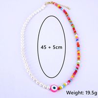 Simple Shell Beads Necklace 2022 Demon Eye Color Necklace main image 6