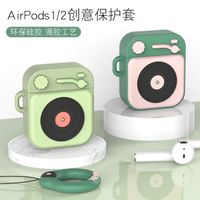 Suitable For Apple Bluetooth Headset Radio Type Silicone Cartoon Protective Shell main image 3
