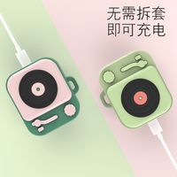 Adecuado Para Auriculares Bluetooth De Apple, Tipo De Radio, Carcasa Protectora De Silicona De Dibujos Animados. main image 4