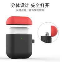 Suitable For Airpods Silicone Protective Case Thickened Split Apple Earphone Storage Box main image 4