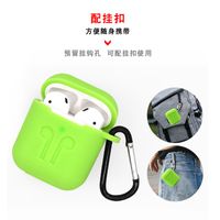 Suitable For Apple Wireless Bluetooth Earphone Silicone Protective Cover 4-piece Set main image 5
