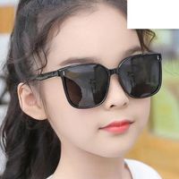 Parent-child Children's New Rice Nail Anti-ultraviolet Sunscreen Baby Kids Glasses main image 4