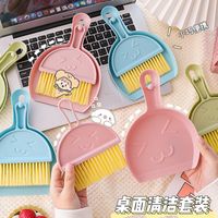 Mini Desktop Small Broom Dustpan Household Small Bed Sweeper Trash Shovel main image 3