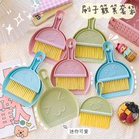 Mini Desktop Small Broom Dustpan Household Small Bed Sweeper Trash Shovel main image 4