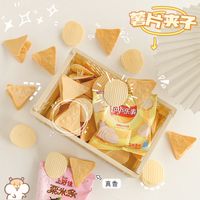 Cute Potato Chips Shape Snack Sealing Clip Household Kitchen Moisture-proof Large Clip main image 3