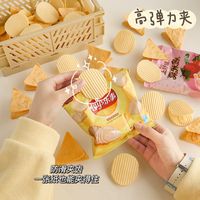 Cute Potato Chips Shape Snack Sealing Clip Household Kitchen Moisture-proof Large Clip main image 4