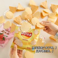 Cute Potato Chips Shape Snack Sealing Clip Household Kitchen Moisture-proof Large Clip main image 5