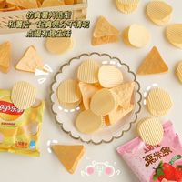 Cute Potato Chips Shape Snack Sealing Clip Household Kitchen Moisture-proof Large Clip main image 6